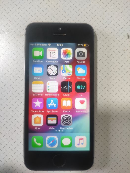 Продам айфон 5s в рабочем состоянии