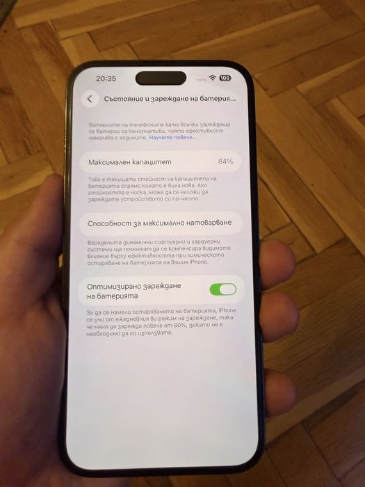 Iphone 14 Pro Max 256 GB