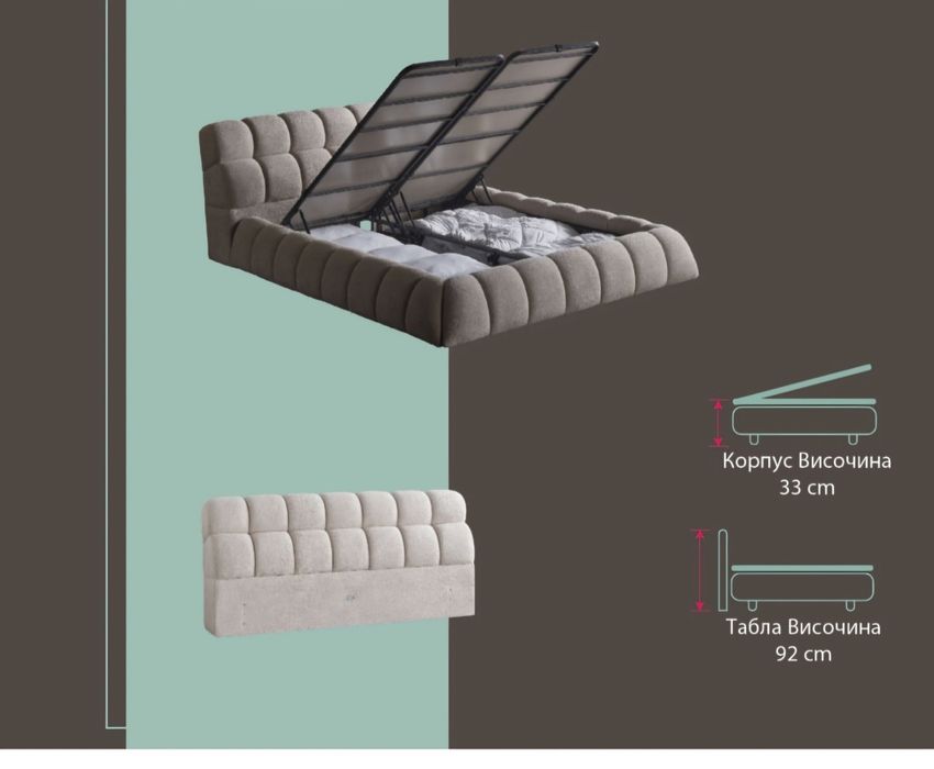 Спалня с матрак 160/200