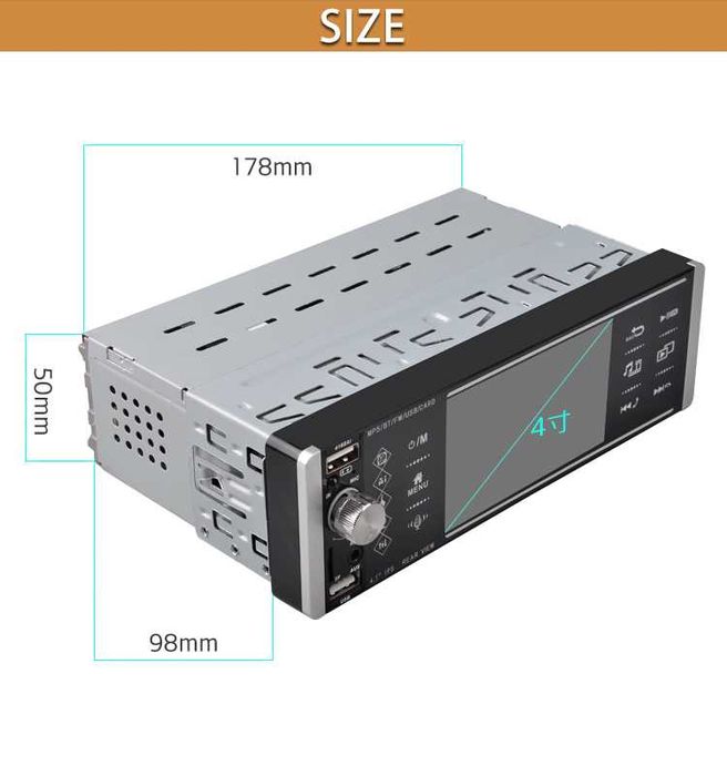 Мултимедия видео авторадио КАСЕТОФОН  автомобил  дистанционно за волан