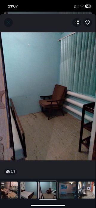 Продам дом 110кв2