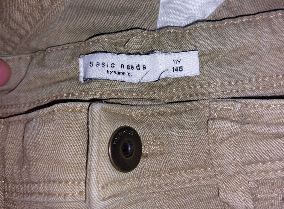 Панталон ръст 146 см