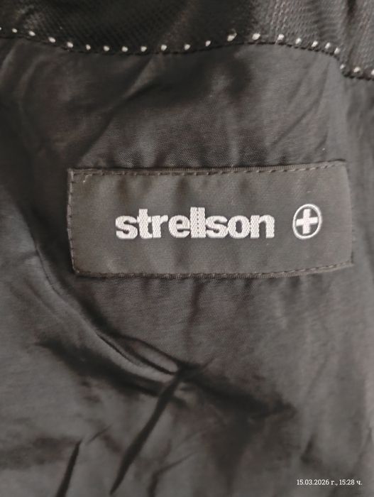 Мъжки официални дрехи