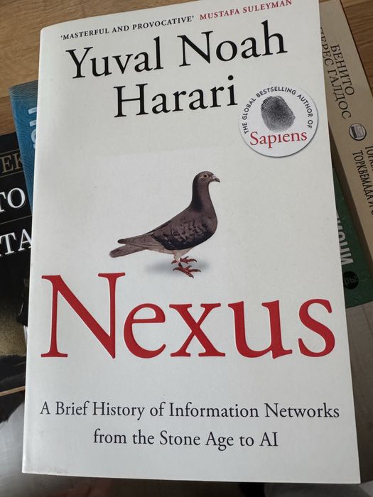 Книги в запазено състояное