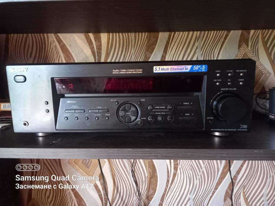 уселвател соно 5+1