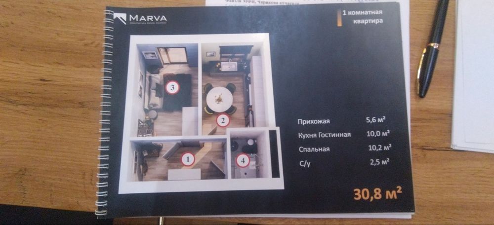 Navastroyka Dom sotiladi