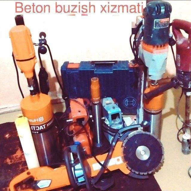 перфиротор ичлуге. Алмазне бур Алмазне резка.