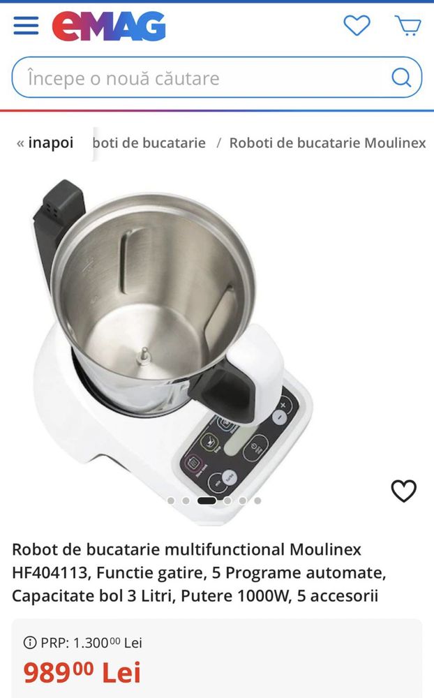 Robot cuiseur multifonctions 3l 1000w - hf404117 MOULINEX