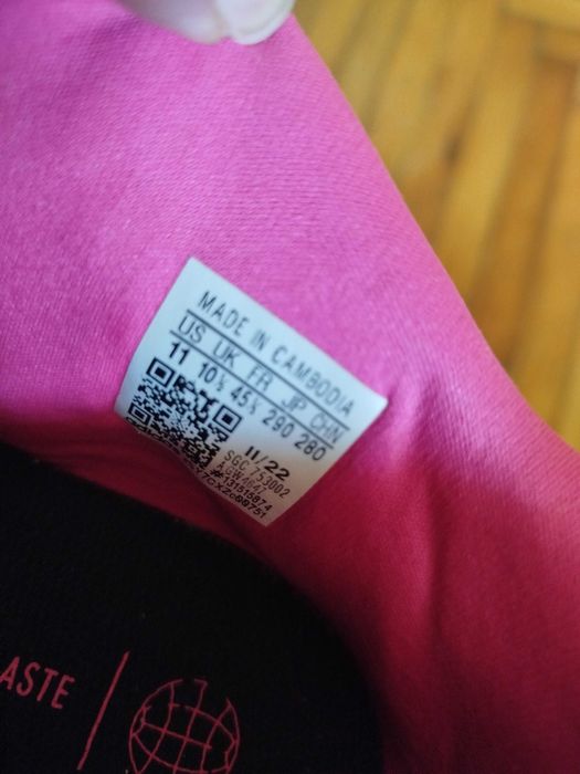 Стоножки Adidas номер 46.5