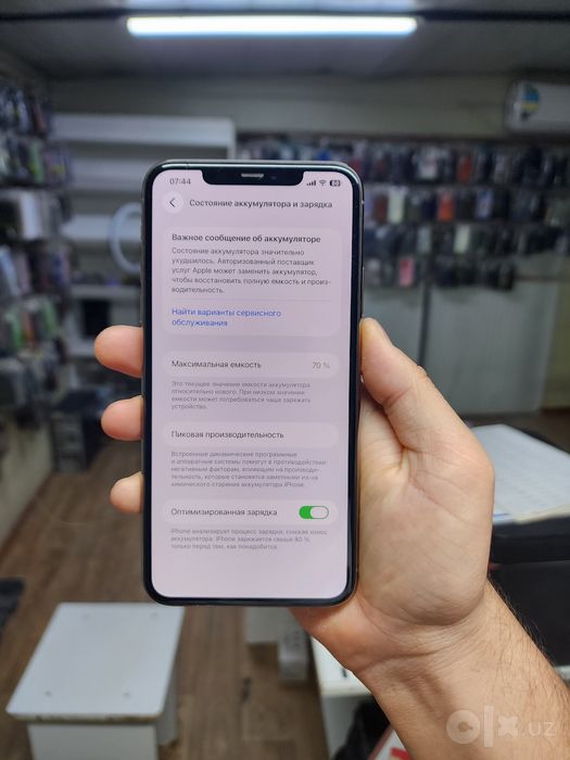 Iphone 11 pro max sotiladi