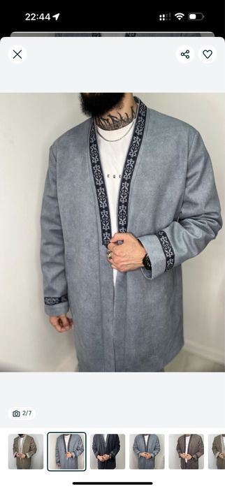 Национальный костюм шапан