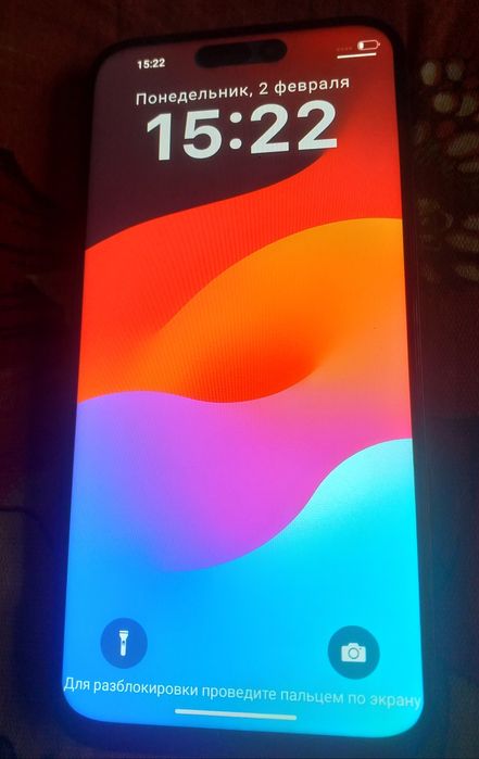 Телефон  15  про