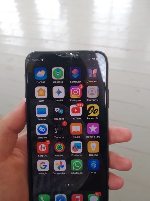 Айфон x sработает как пушка