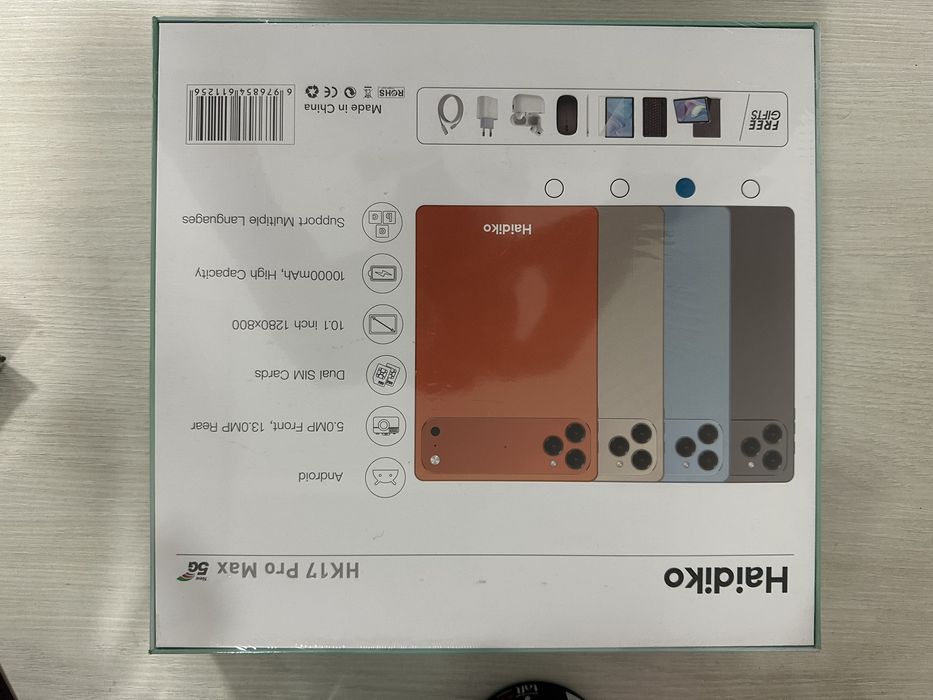 HK 17 Pro Max Haidiko