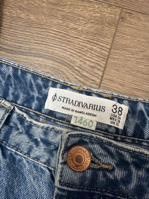 Stradivarius дамски дънки