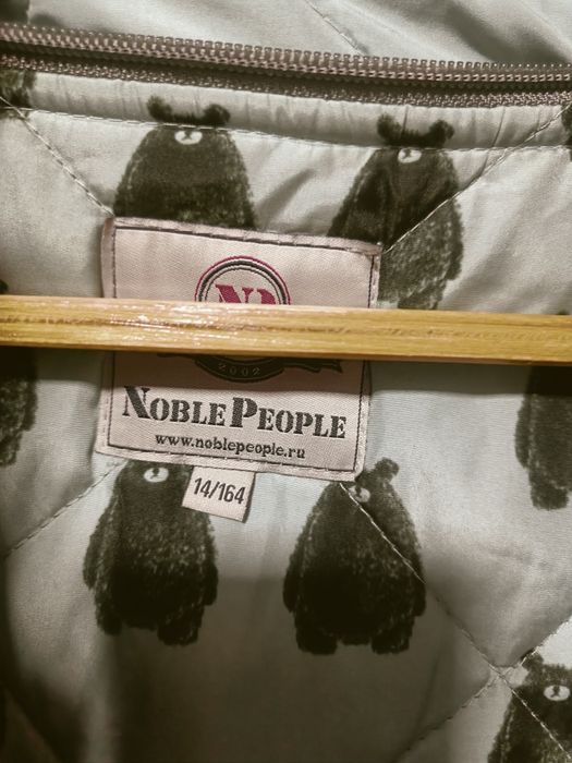 Парка на 14 лет рост 164 для девочки