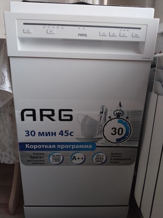 Продам в отличном состоянии