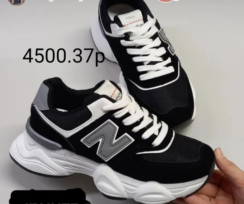 Новые кроссовки 37-38р