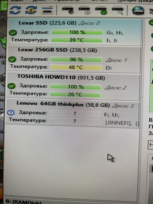 I5 11400, ОЗУ 8*2, gigabyte h510, lexar ssd 240, кейс