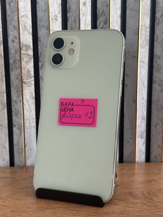 Айфон 12 krg mobile