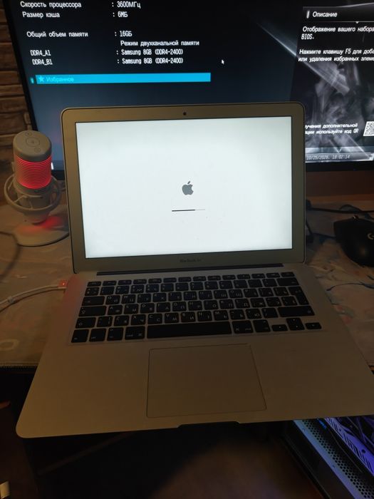 Apple MacBook Air 13