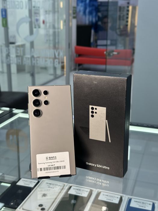 самсунг с24 ультра есть гарантия 1год