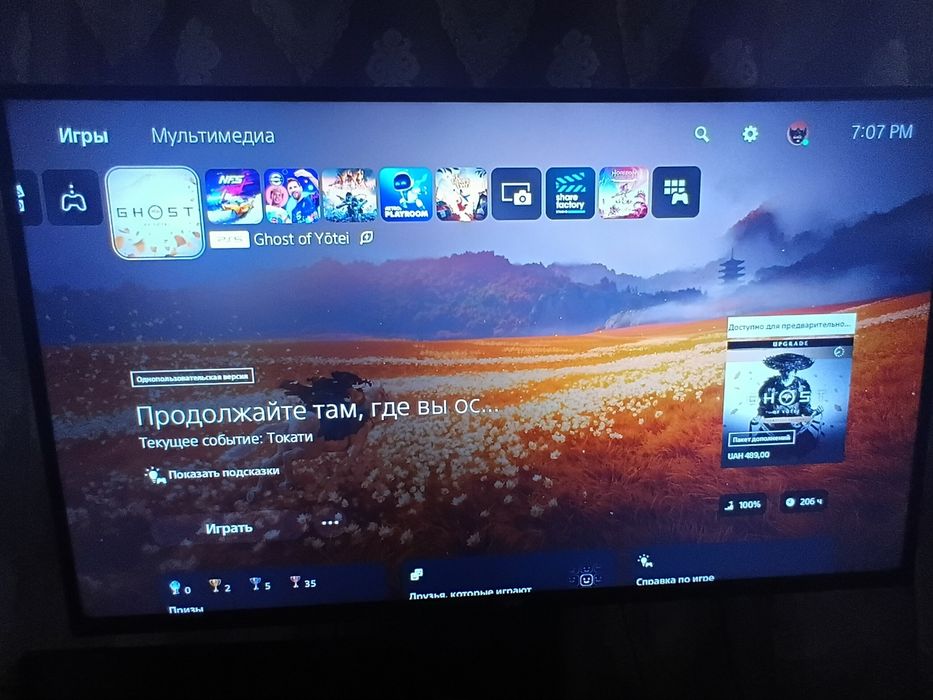 PS5 o'yinlari yozilgan 2 original   djoystiklari bor  karobkasi bor.