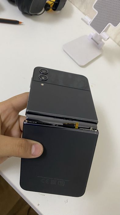 Galaxy Z Flip 4