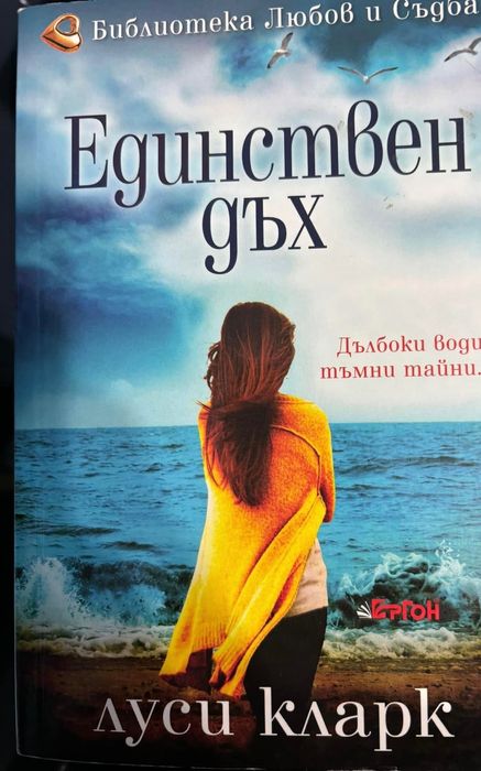 Съвременни  книги