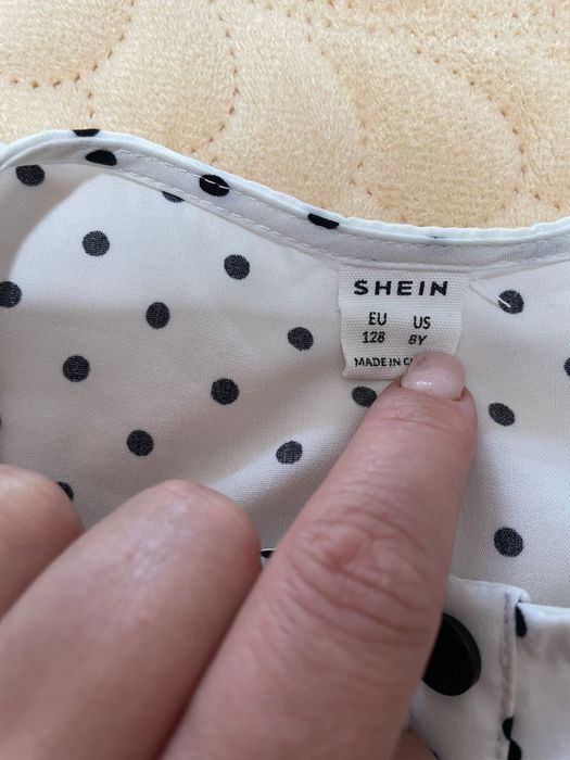 Cămașă pentru fete