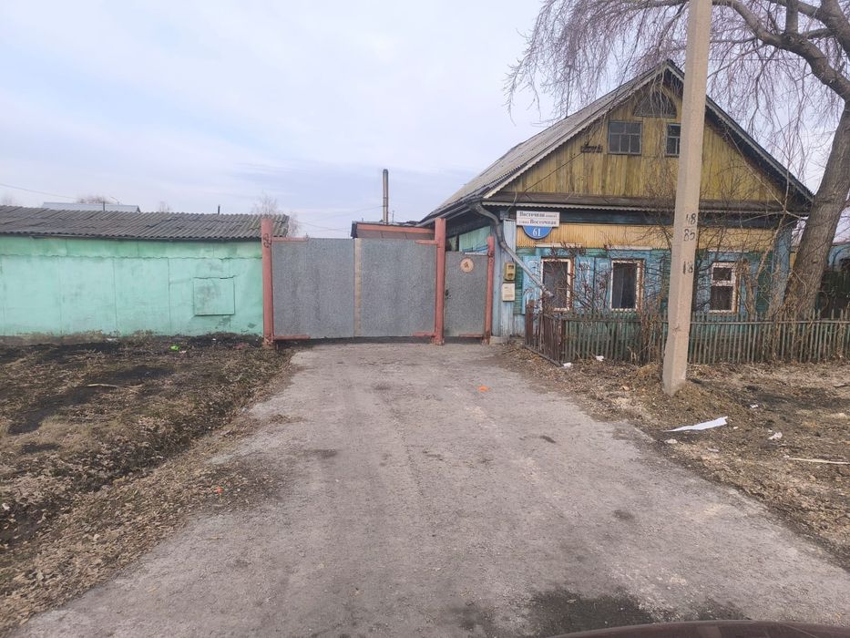 Продам частный дом