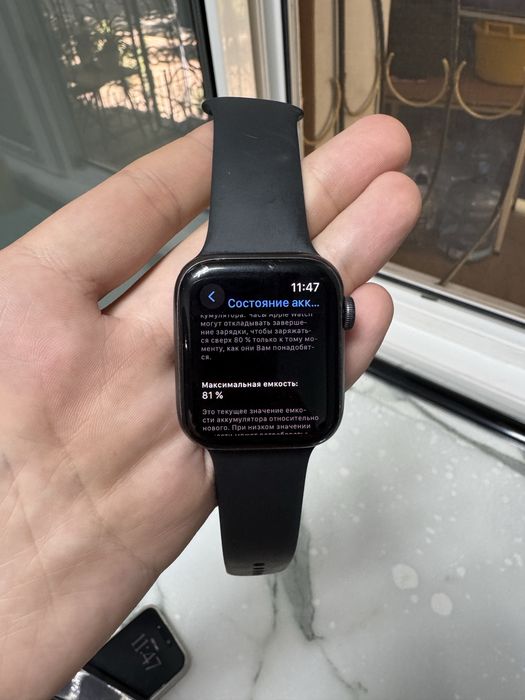 Продаются часы apple watch SE