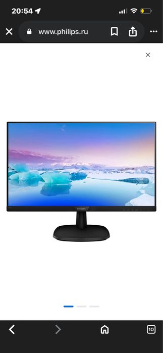 Монитор Philips 273V7Q