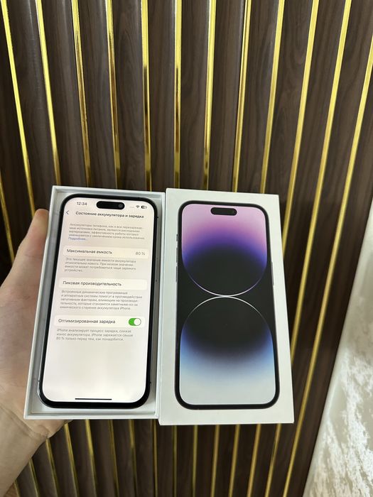 Iphone 14 Pro 256 Айфон 14 Про 256