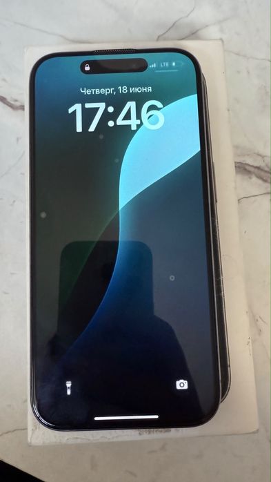 Айфон 15 про титан 128 гб