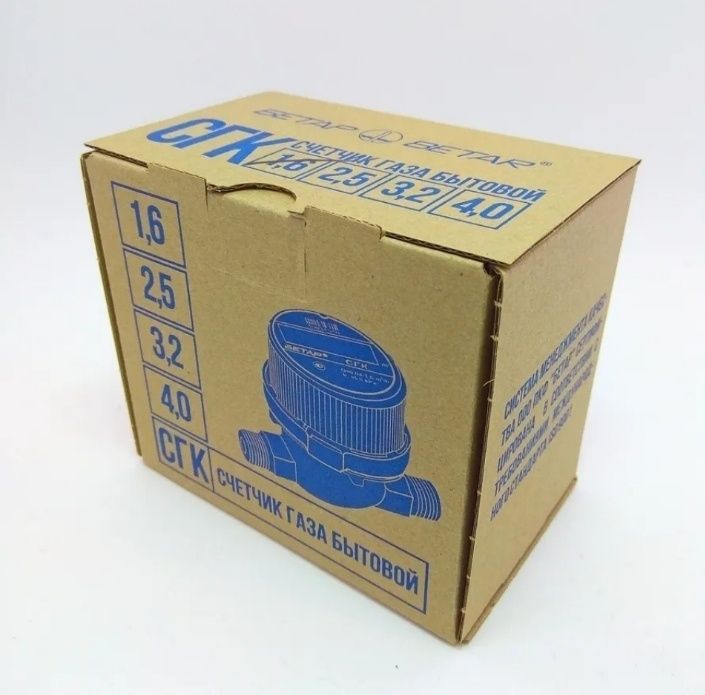 Счётчик газа 2024г. новый