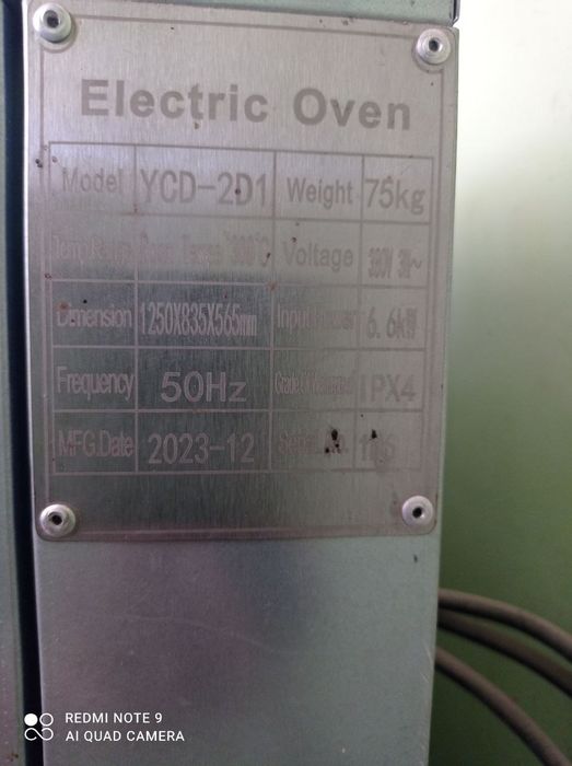 Pishiriq duxofka kattasi 220-380-volt