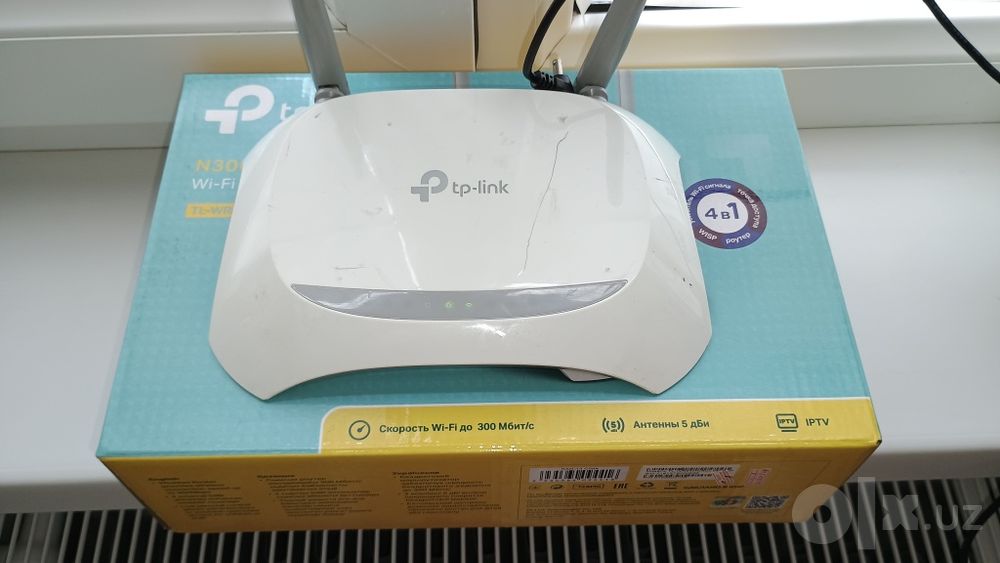 Tp link TL WR840N  роутер сотилади