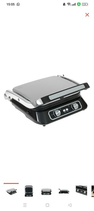 Продам грильницу