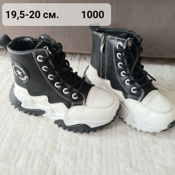 Обувь для девочки32 33-34р