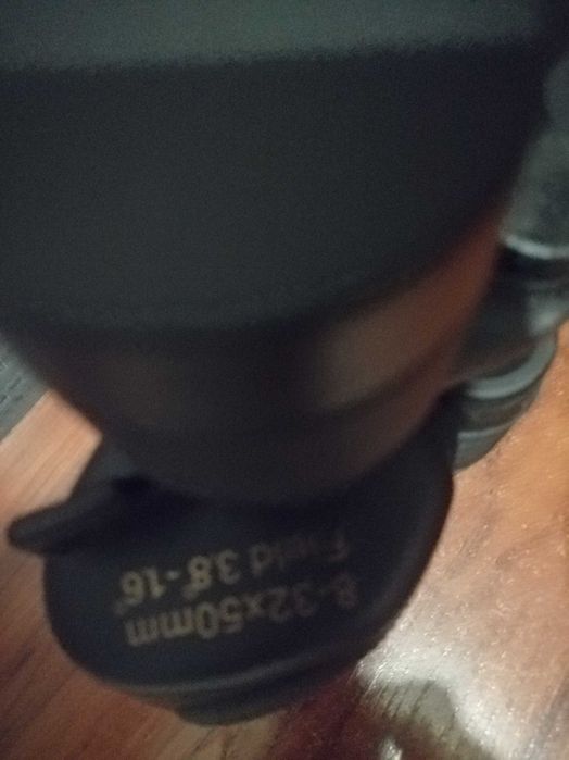 Бинокль NiKUlA 8-32-50