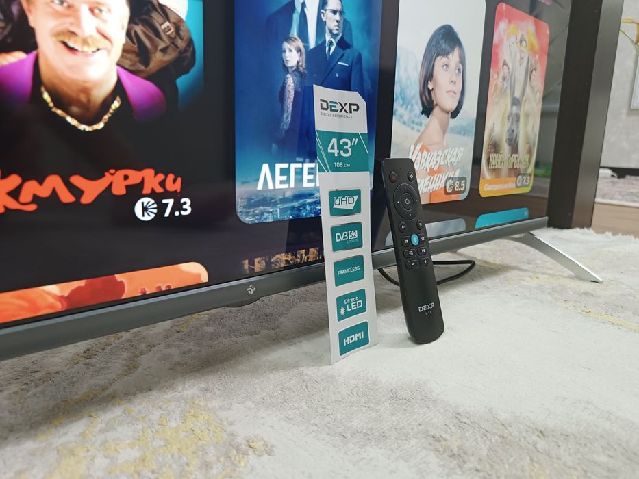 Телевизор DEXP Смарт 4k UHD + Документы.