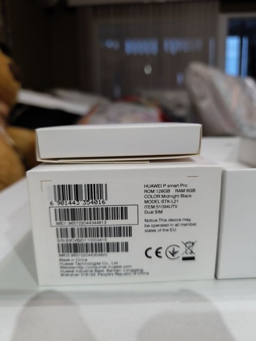 Huawei p smart pro