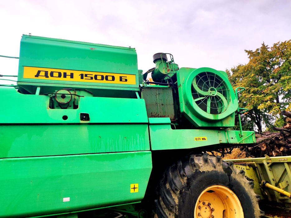 Продавам комбайна ДОН 1500 Б