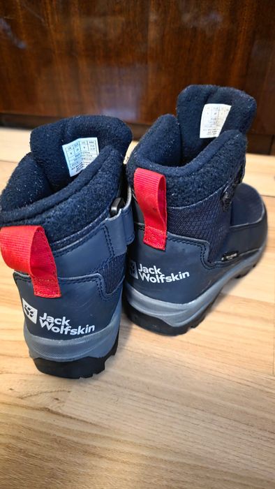 Дестски боти за момче