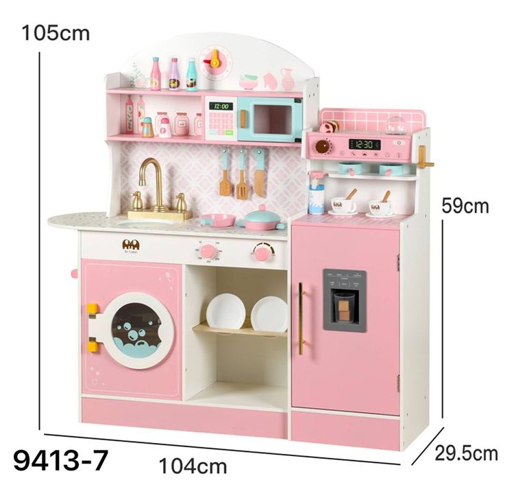 Кухонные игрушки, детский миниатюрный кухонный кукольный домик, кофева