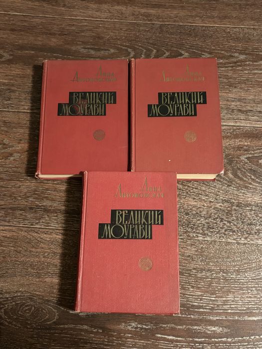 Продам книги для взрослых и детей