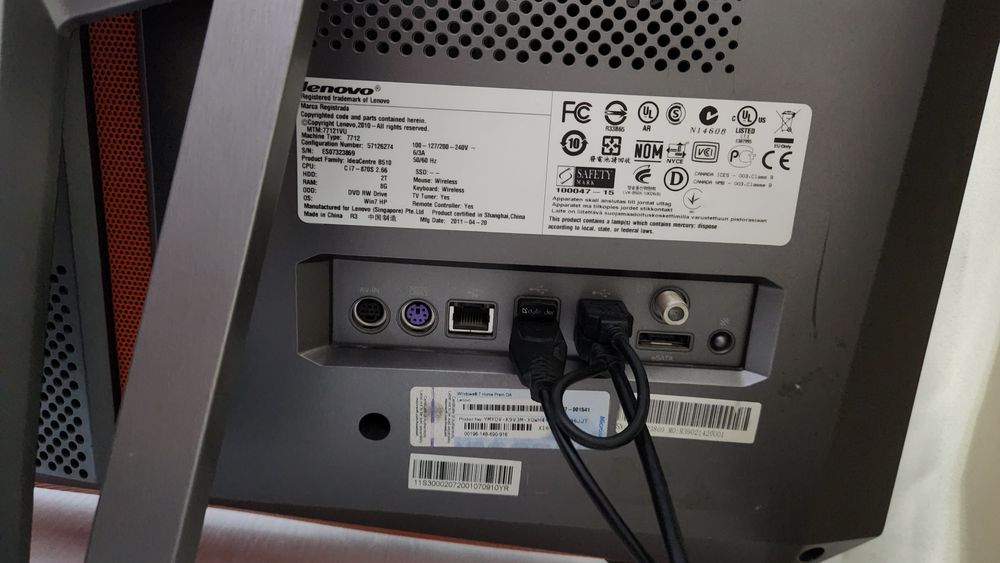 Игровой  моноблок Lenovo Ideacentre B510