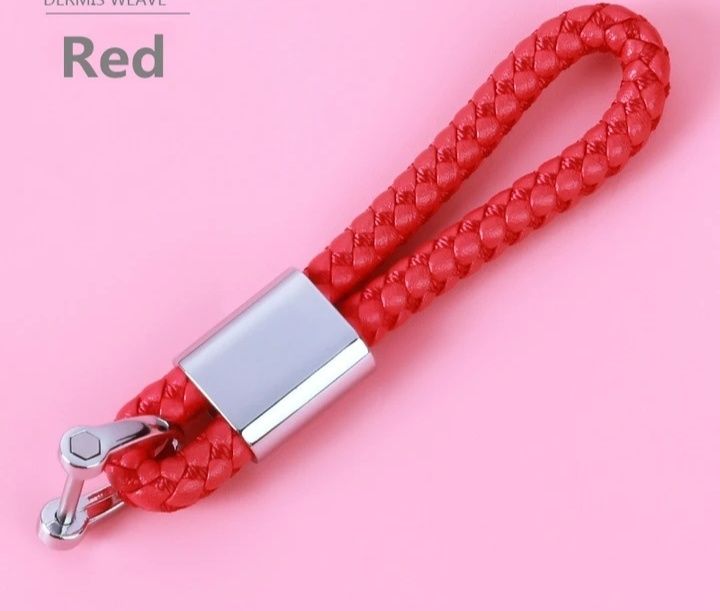 Брелок для ключей