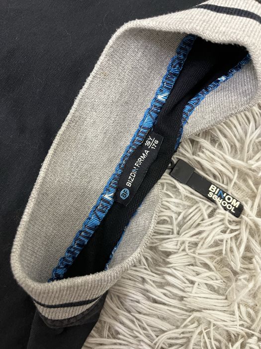 Школьная форма (бомбер) Binom от Bizdin forma